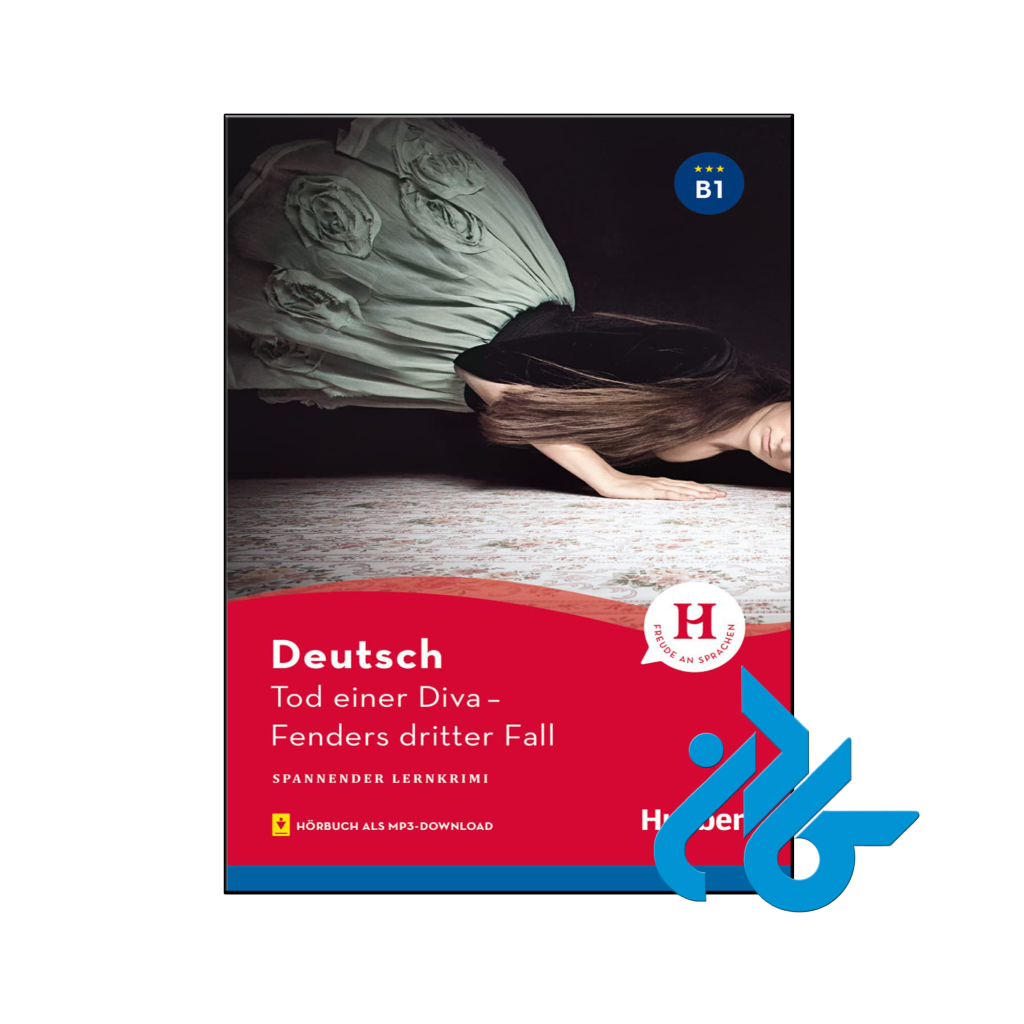 خرید و قیمت کتاب Tod einer Diva Fenders dritter Fall فروشگاه کادن