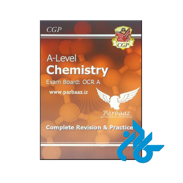 خرید و قیمت کتاب A-Level Chemistry OCR A Complete Revision & Practice از انتشارات کادن