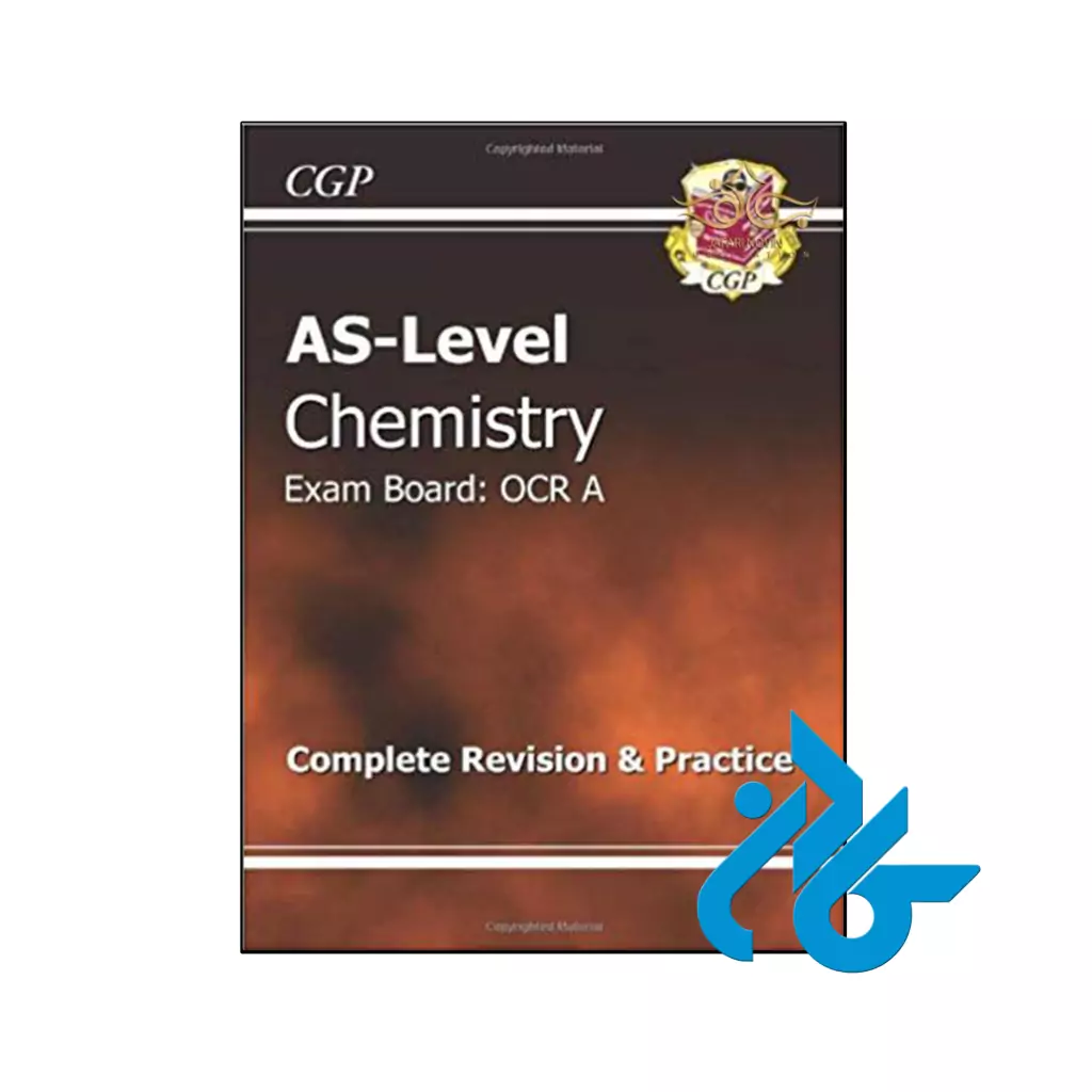 خرید و قیمت کتاب AS-Level Chemistry OCR A Complete Revision & Practice از انتشارات کادن