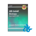 خرید و قیمت کتاب As-Level Biology OCR Complete Revision & Practice از انتشارات کادن