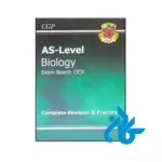 خرید و قیمت کتاب As-Level Biology OCR Complete Revision & Practice از انتشارات کادن