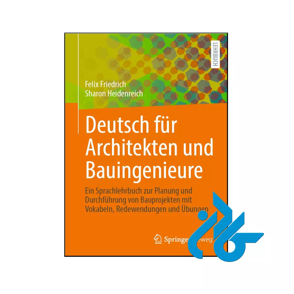 خرید و قیمت کتاب Deutsch für Architekten und Bauingenieure از فروشگاه کادن