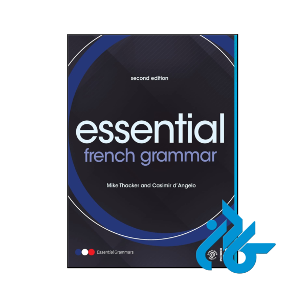 خرید و قیمت کتاب Essential French Grammar 2nd از فروشگاه کادن