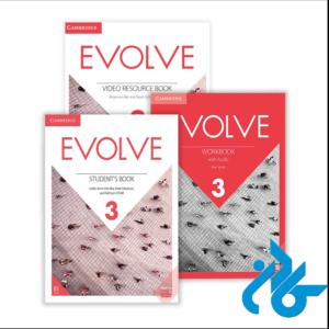 خرید و قیمت پک کامل کتاب Evolve 3 از فروشگاه کادن