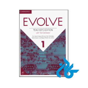 خرید و قیمت کتاب Evolve Level 1 Teacher's Edition with Test Generator از فروشگاه کادن