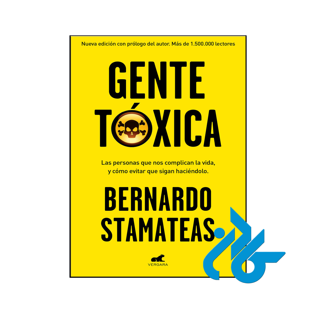 خرید و قیمت کتاب Gente tóxica از فروشگاه کادن