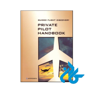 خرید و قیمت کتاب Guided Flight Discovery Private Pilot از فروشگاه کادن