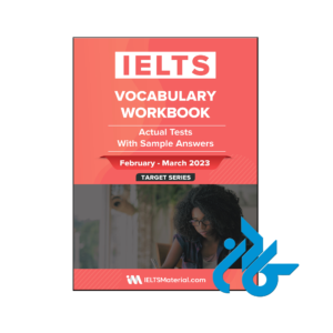 خرید و قیمت کتاب IELTS Vocabulary Workbook Actual از فروشگاه کادن