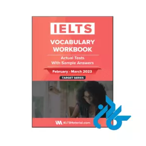 خرید و قیمت کتاب IELTS Vocabulary Workbook Actual از فروشگاه کادن