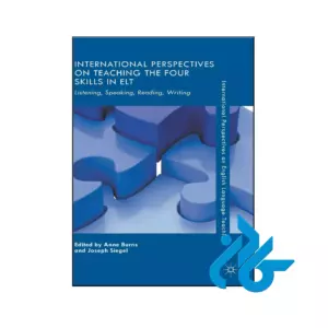 خرید و قیمت کتاب International Perspectives on Teaching the Four Skills in ELT از فروشگاه کادن