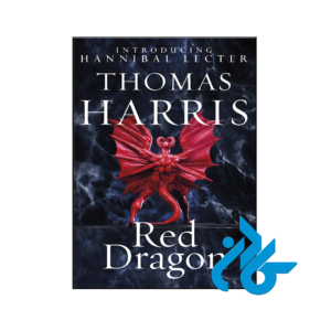 خرید و قیمت کتاب Red dragon از فروشگاه کادن