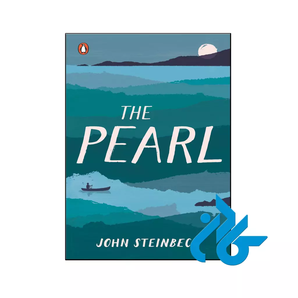 خرید و قیمت کتاب The Pearl از فروشگاه کادن