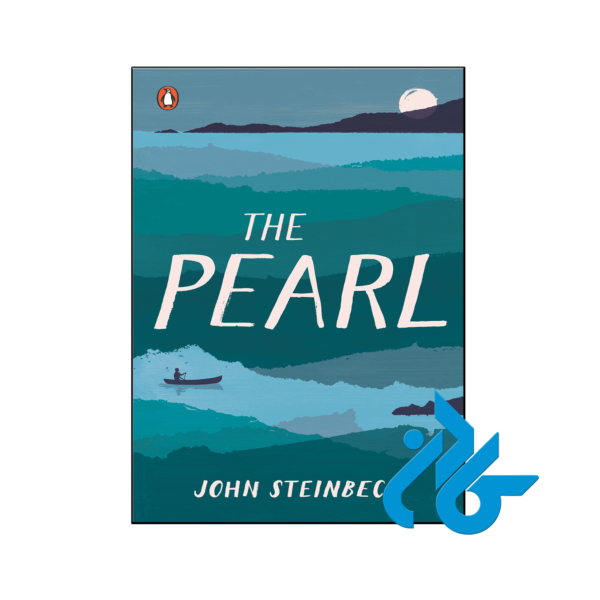 خرید و قیمت کتاب The Pearl از فروشگاه کادن
