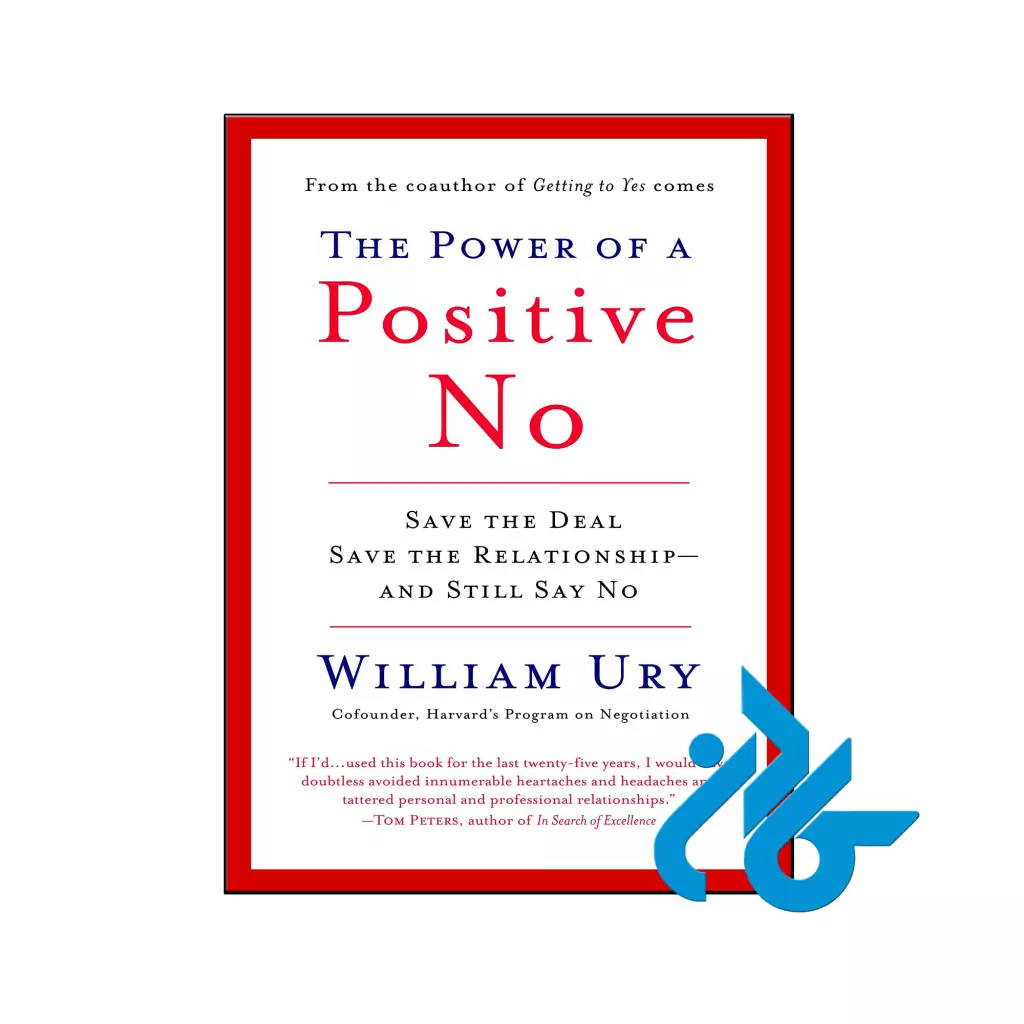 خرید و قیمت کتاب The Power of a Positive No از فروشگاه کادن