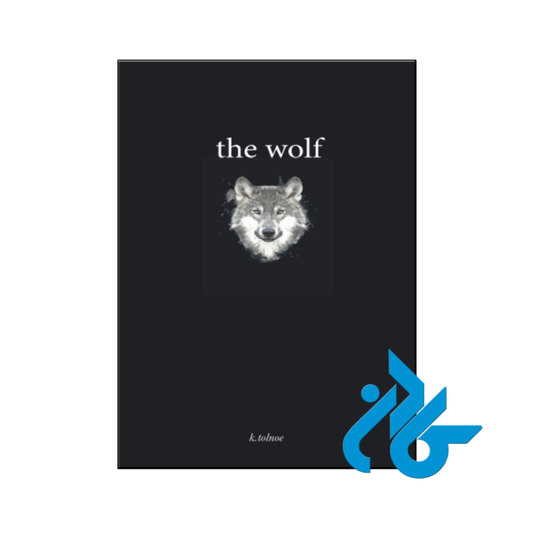 خرید و قیمت کتاب the wolf از فروشگاه کادن