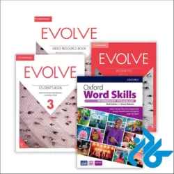خرید و قیمت مجموعه کامل کتاب Evolve 3 از فروشگاه کادن