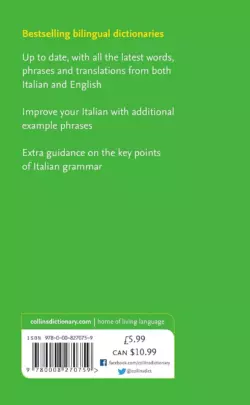 کتاب Collins Italian Dictionary Essential Edition - تصویر 2