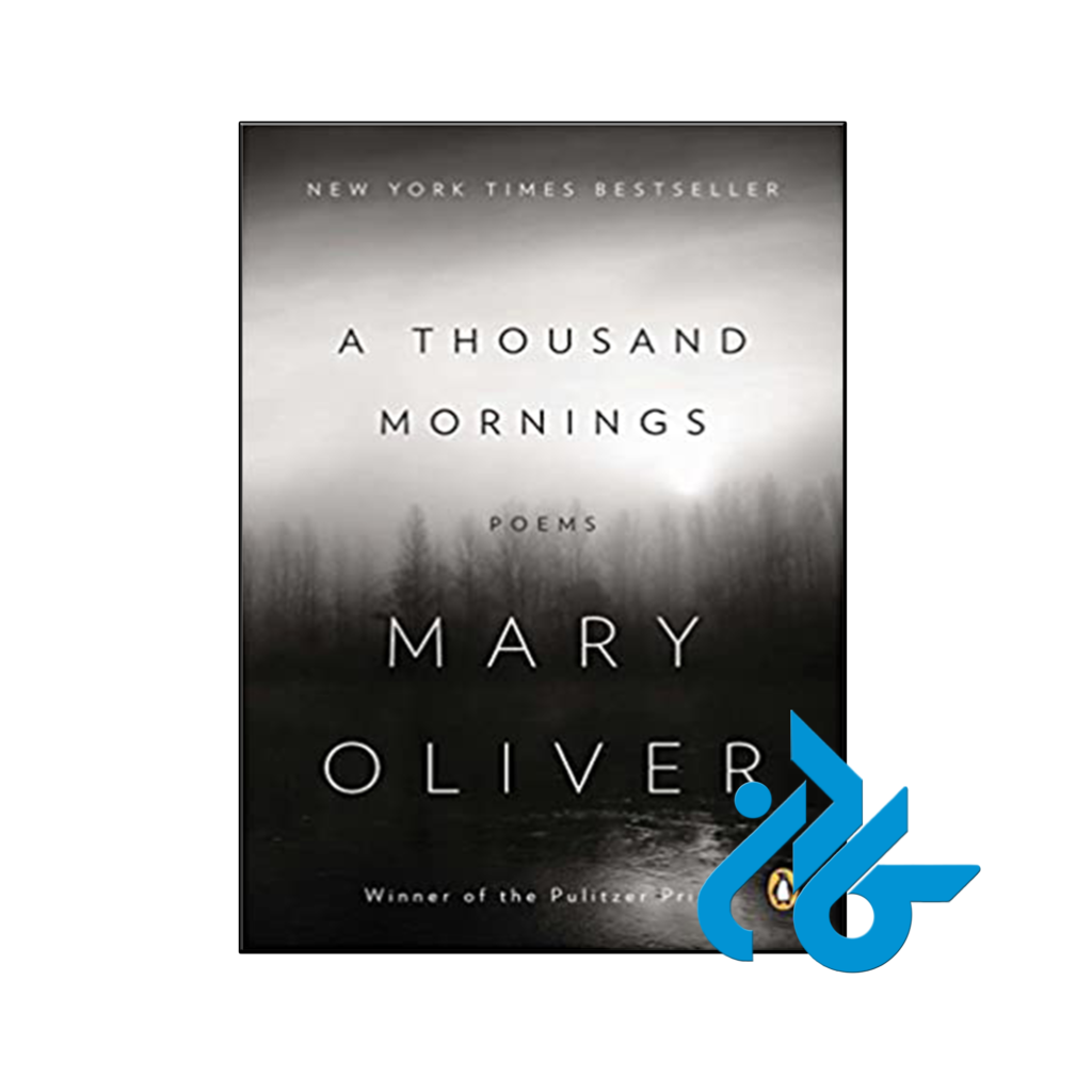 خرید و قیمت کتاب A Thousand Mornings Poems از فروشگاه کادن