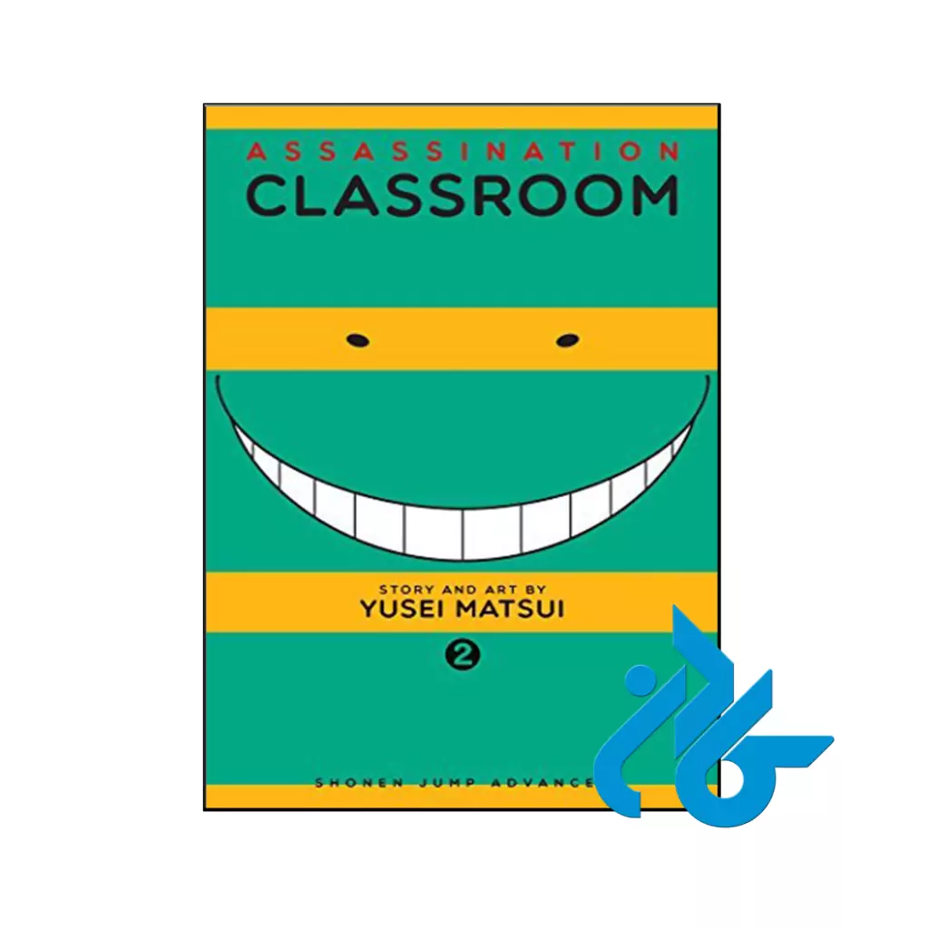 خرید و قیمت کتاب ASSASSINATION CLASSROOM 2 از فروشگاه کادن
