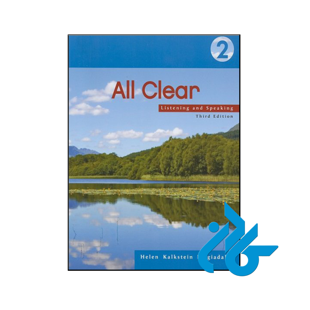خرید و قیمت کتاب All Clear 2 Listening and Speaking 3rd از فروشگاه کادن