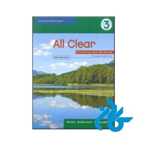 خرید و قیمت کتاب All Clear 3 Listening and Speaking 2nd از فروشگاه کادن