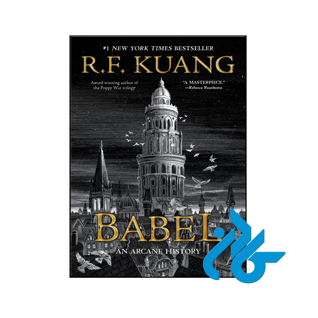 خرید و قیمت کتاب Babel از فروشگاه کادن