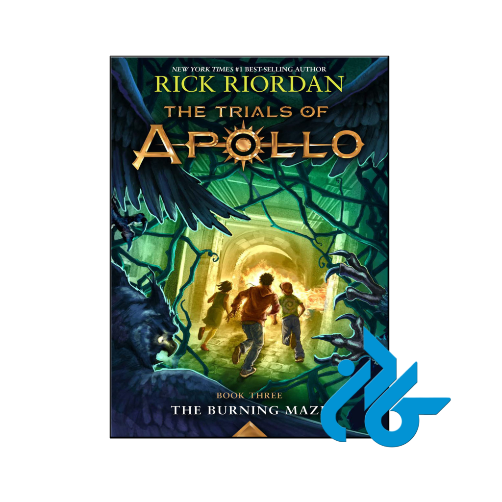 خرید و قیمت کتاب Burning Maze از فروشگاه کادن