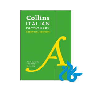 خرید و قیمت کتاب Collins Italian Dictionary Essential Edition از انتشارات کادن