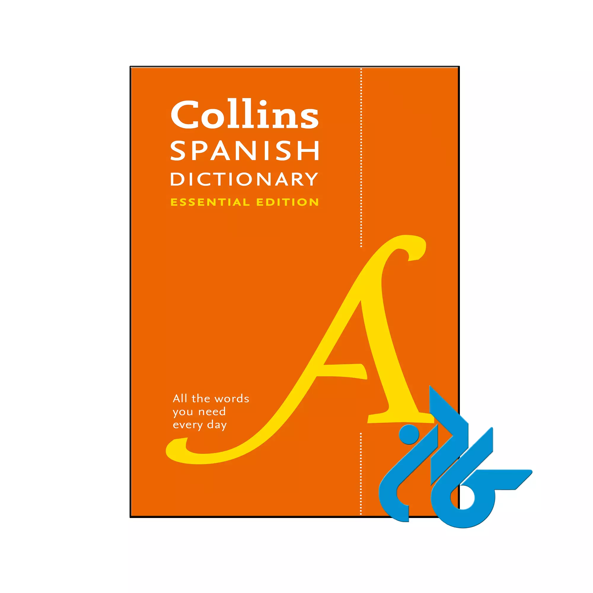 Collins Spanish Dictionary Essential Edition خرید و قیمت کتاب Collins Spanish Dictionary Essential Edition از فروشگاه کادن