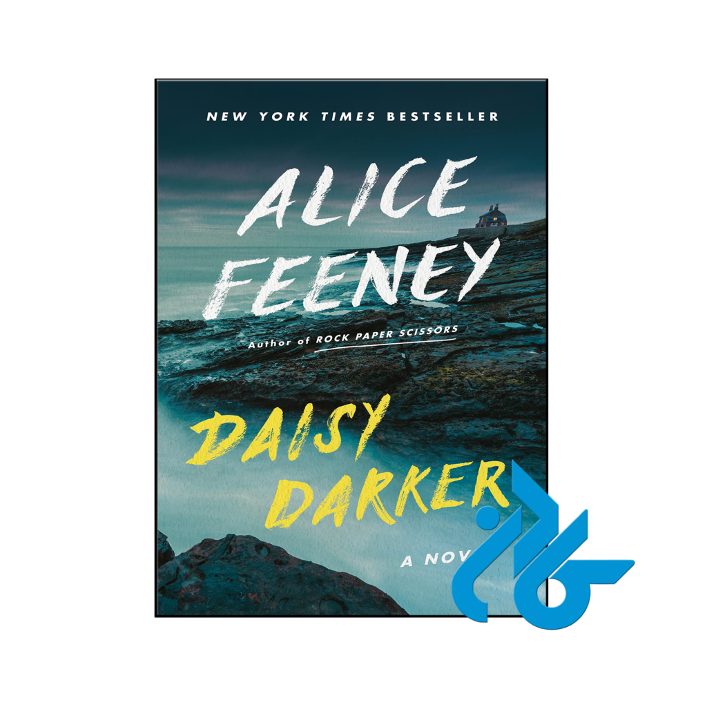 خرید و قیمت کتاب Daisy Darker از فروشگاه کادن