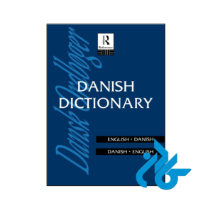 خرید و قیمت کتاب Danish Dictionary از فروشگاه کادن