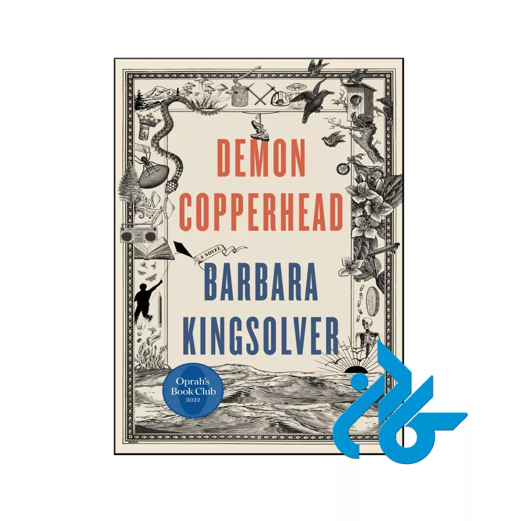 خرید و قیمت کتاب Demon Copperhead از فروشگاه کادن