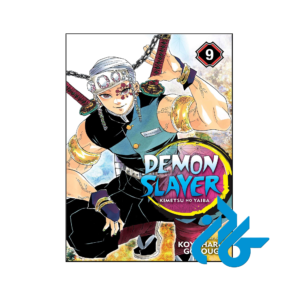خرید و قیمت کتاب Demon Slayer 9 از فروشگاه کادن