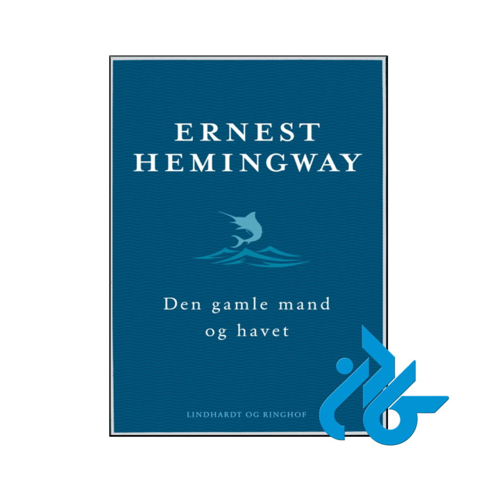 خرید و قیمت کتاب Den Gamle Mand OG Havet از فروشگاه کادن