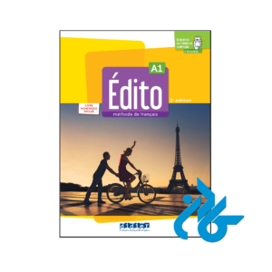 خرید و قیمت کتاب Edito A1 از فروشگاه کادن