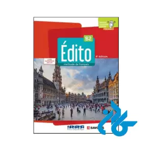 خرید و قیمت کتاب Edito B2 از فروشگاه کادن