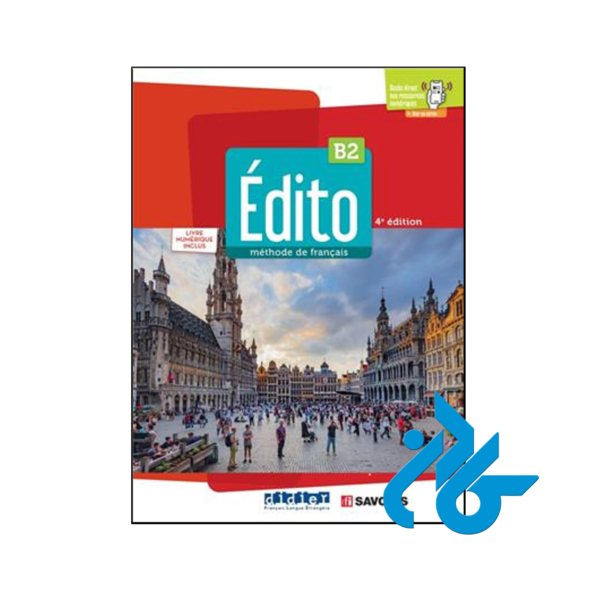 خرید و قیمت کتاب Edito B2 از فروشگاه کادن