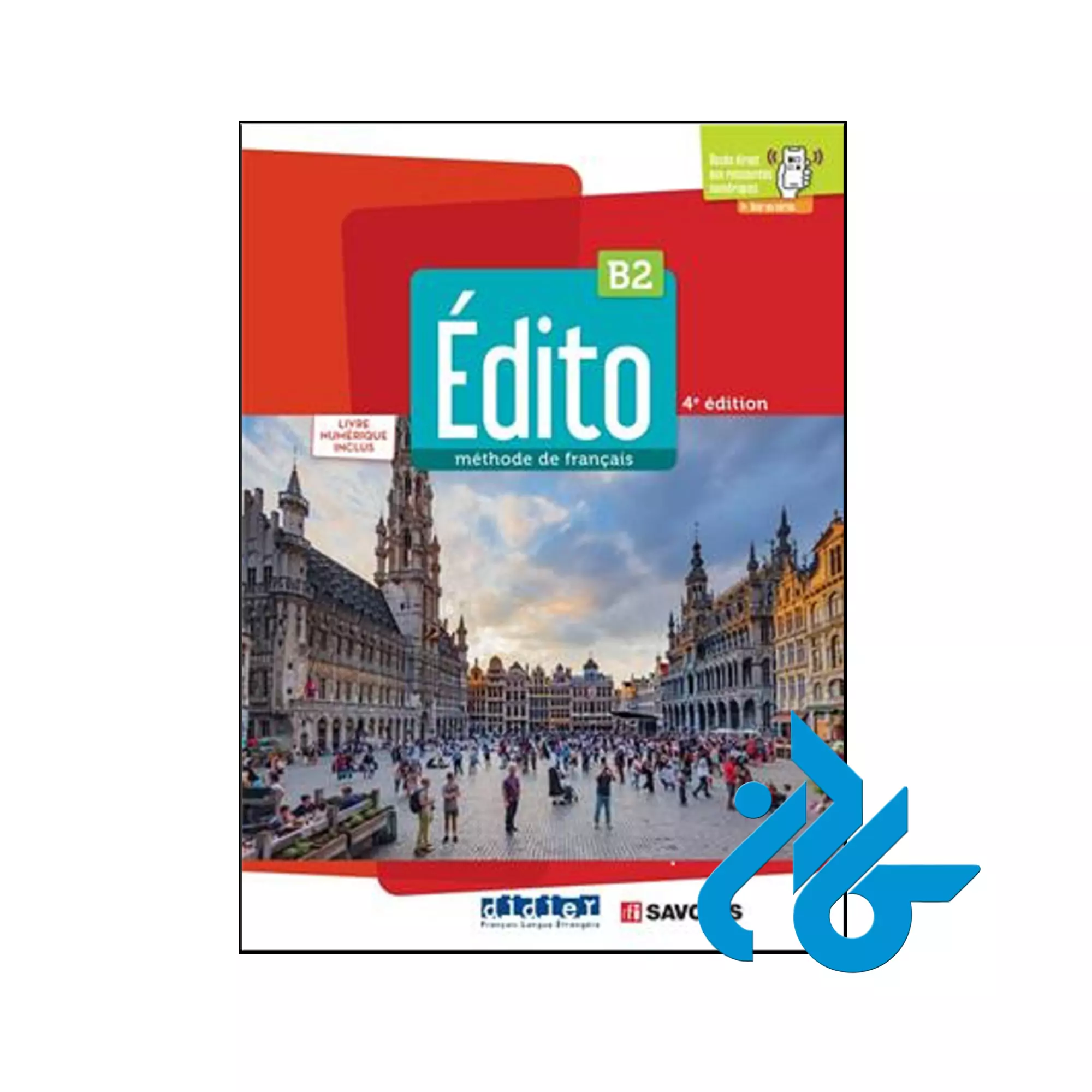 Edito b2 خرید و قیمت کتاب Edito B2 از فروشگاه کادن