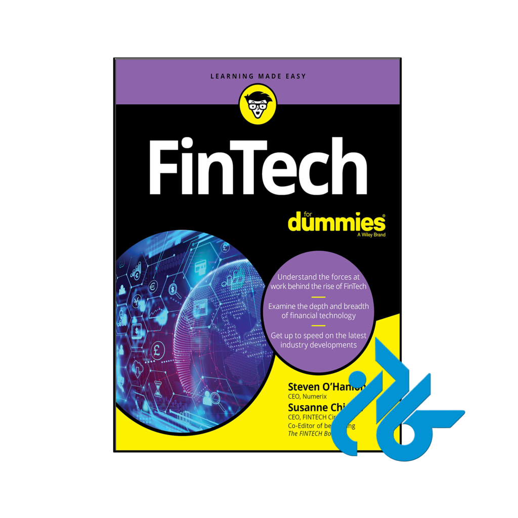 خرید و قیمت کتاب FinTech For Dummies از فروشگاه کادن