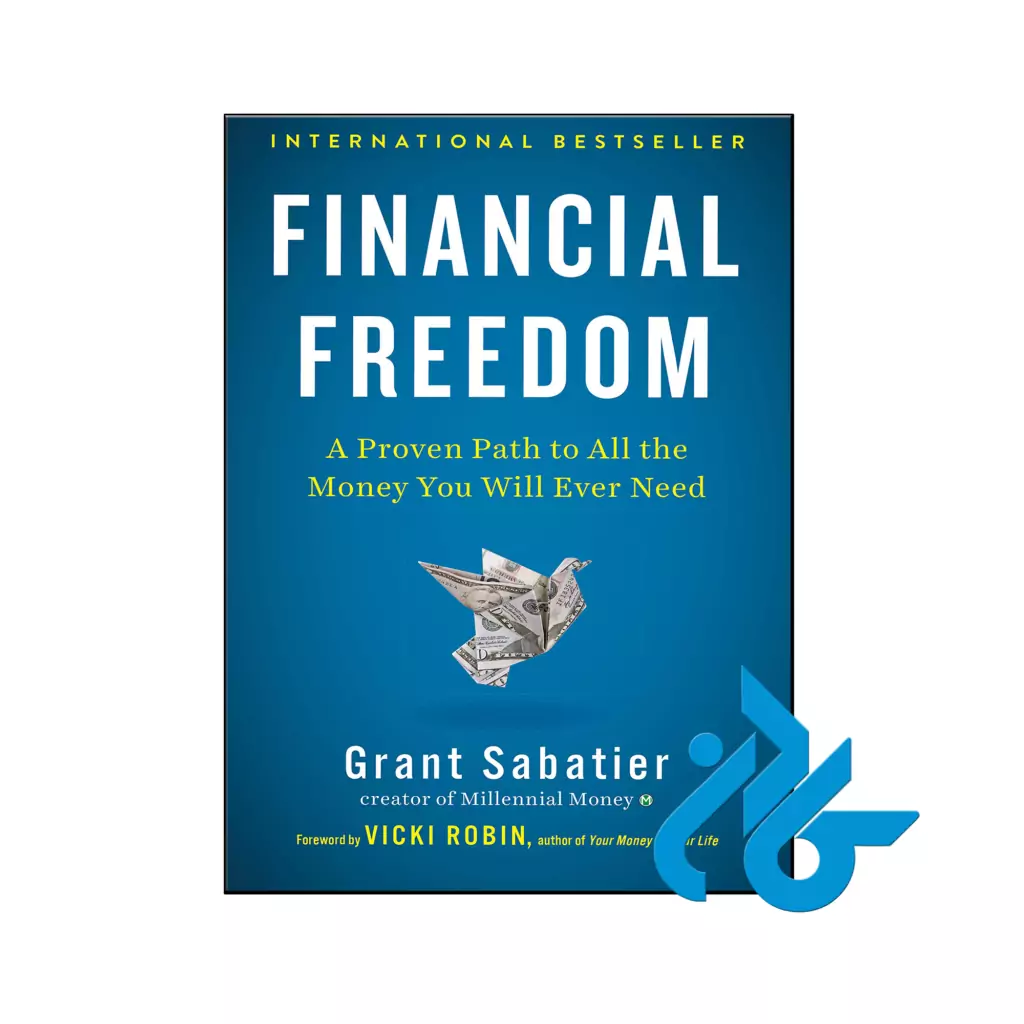 خرید و قیمت کتاب Financial Freedom از فروشگاه کادن