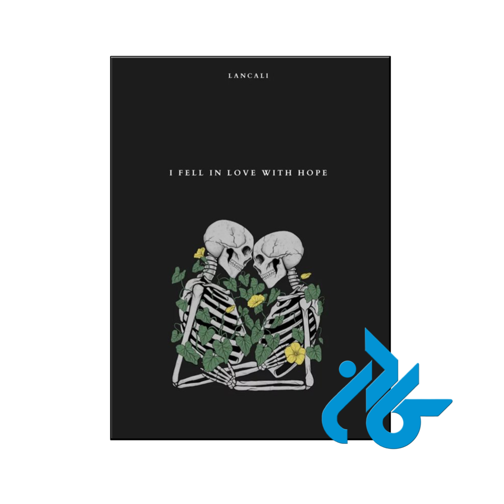 خرید و قیمت کتاب I fell in love with hope از فروشگاه کادن