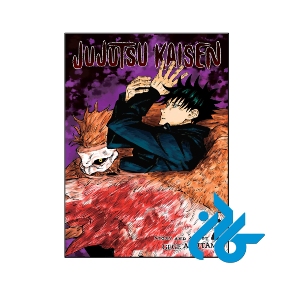خرید و قیمت کتاب Jujutsu Kaisen 2 از فروشگاه کادن