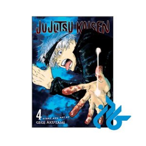 خرید و قیمت کتاب Jujutsu Kaisen 4 از فروشگاه کادن