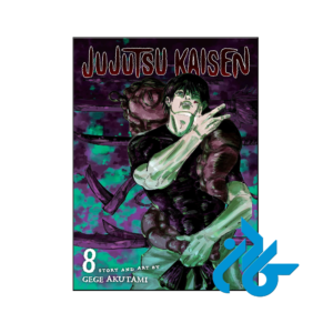 خرید و قیمت کتاب Jujutsu Kaisen 8 از فروشگاه کادن