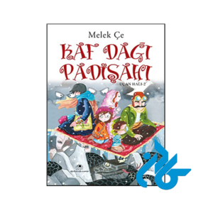 خرید و قیمت کتاب Kaf Dagi Padisahi از فروشگاه کادن