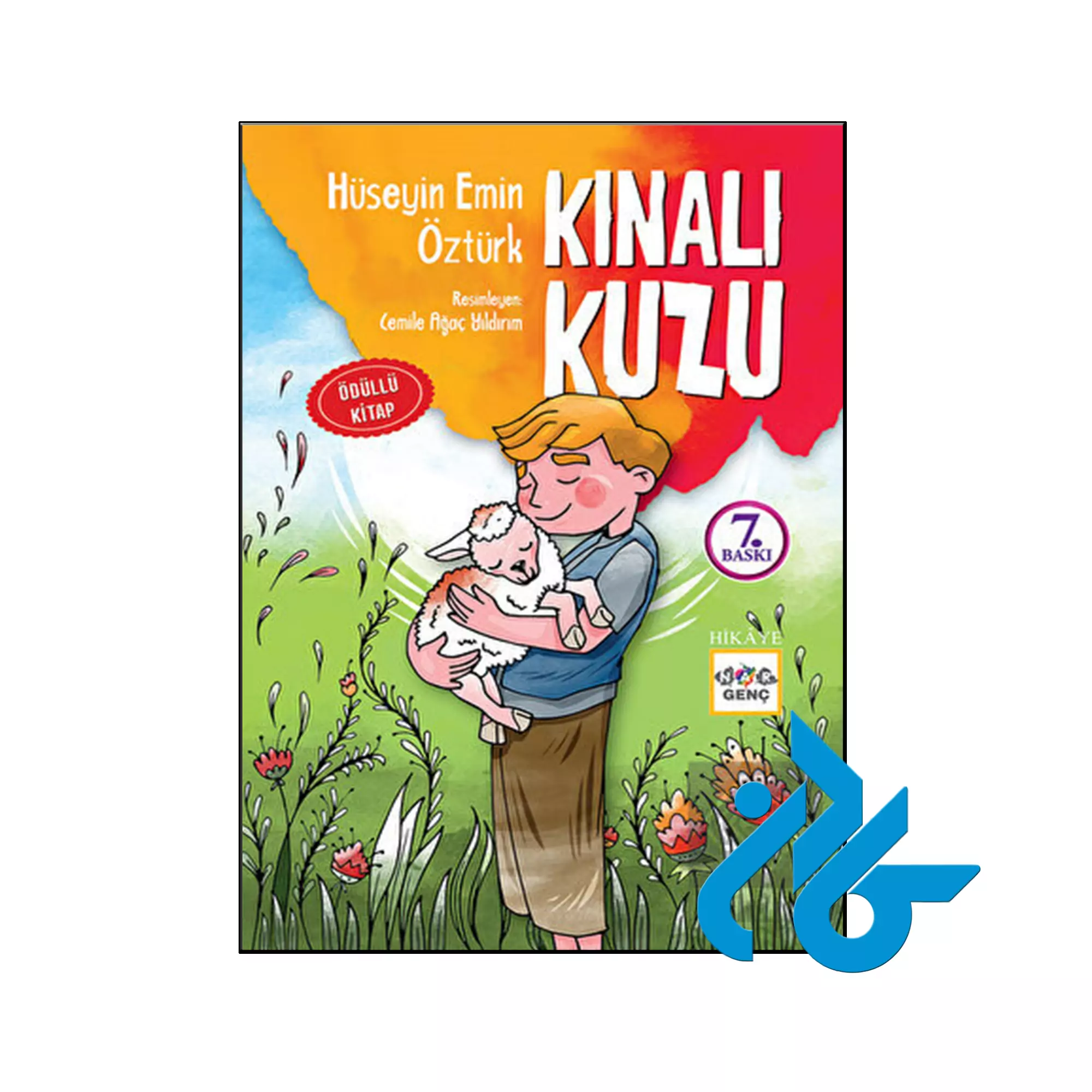 Kınalı Kuzu ترکی استانبولی خرید و قیمت کتاب Kınalı Kuzu از فروشگاه کادن