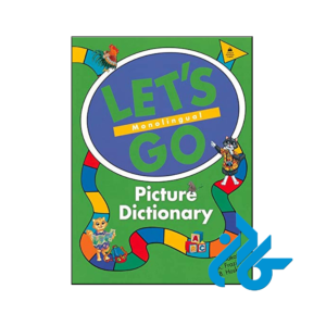 خرید و قیمت کتاب Let's Go Picture Dictionary از فروشگاه کادن