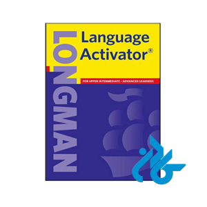 خرید و قیمت کتاب Longman Language Activator از فروشگاه کادن