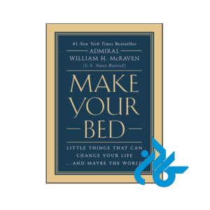 خرید و قیمت کتاب Make Your Bed از فروشگاه کادن