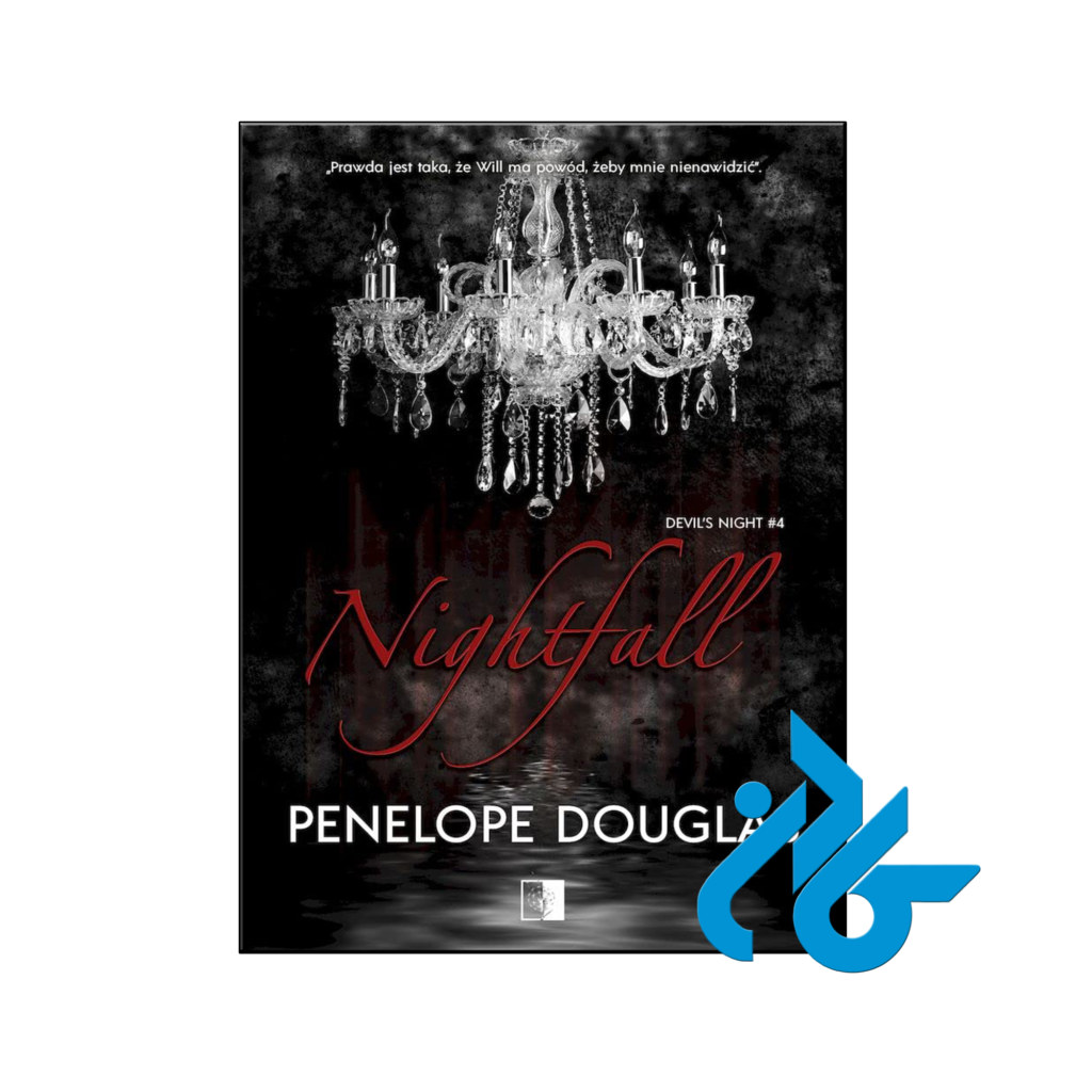 خرید و قیمت کتاب Nightfall از فروشگاه کادن